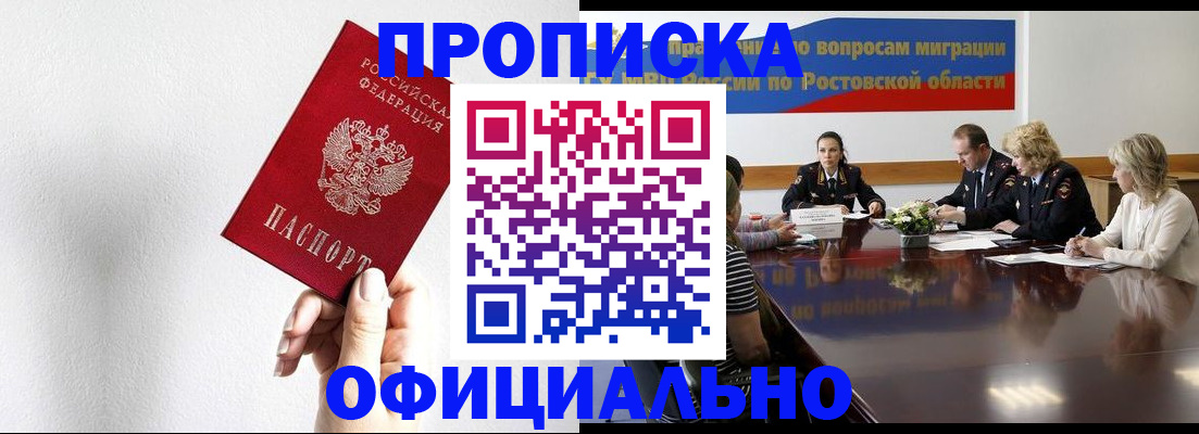 форма 3 в Нефтегорске